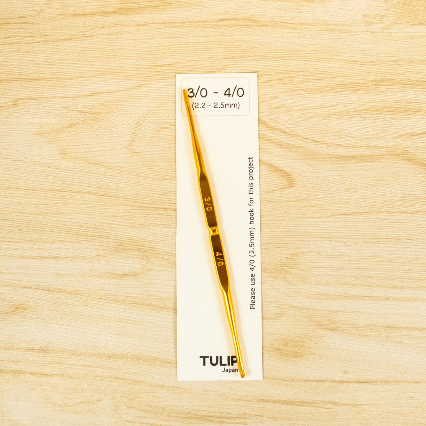 Crochet Hook Addon