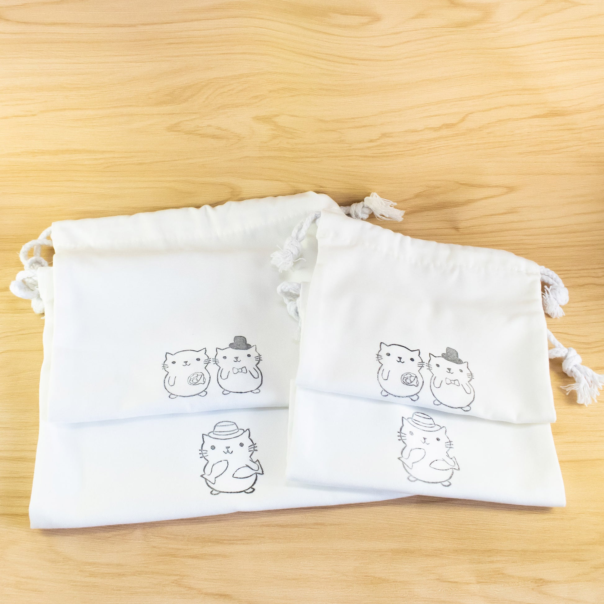 Drawstring Pouch