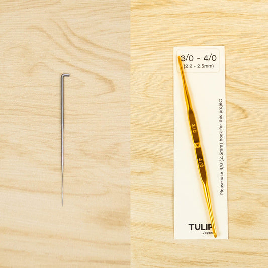 Crochet Hook & Felting Needle Addon